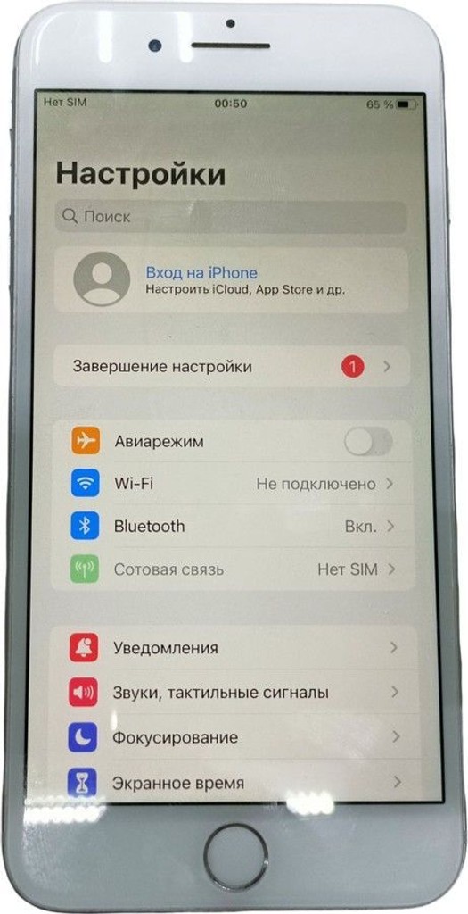 Объявление Apple iphone 8 plus 64gb Б/У