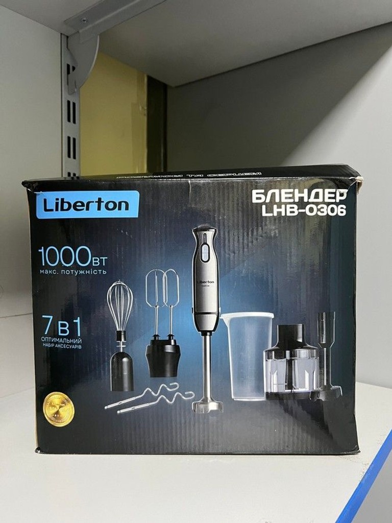Купити Liberton LHB-0306 Б/У