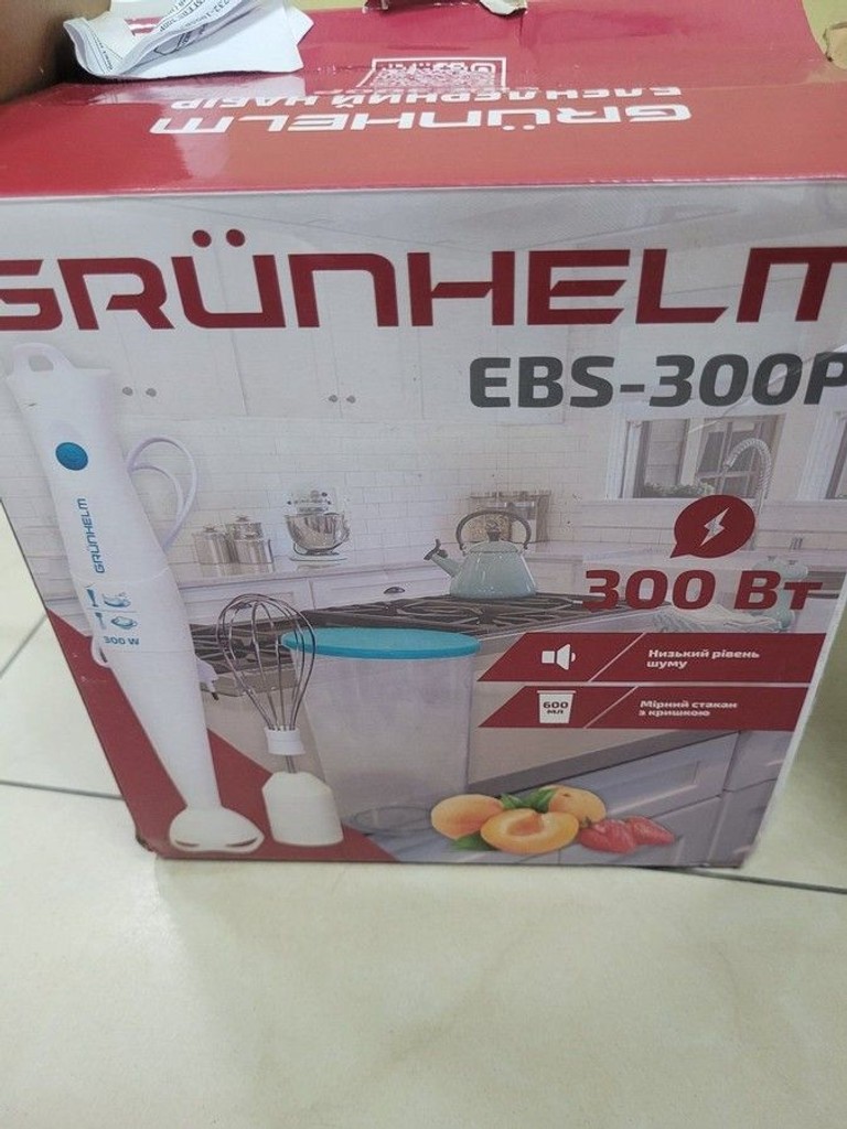 Дешиво Grunhelm EBS-300P с ломбарда