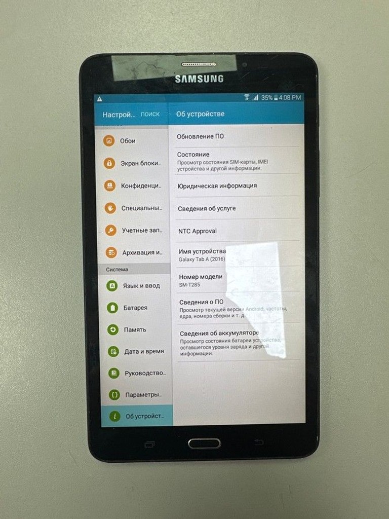 Объявление Samsung galaxy tab a sm-t285 lte 8gb Б/У