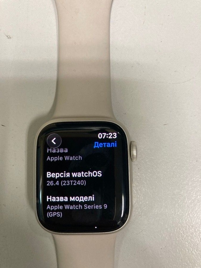 Объявление Apple watch series 9 gps 41mm aluminum case Б/У