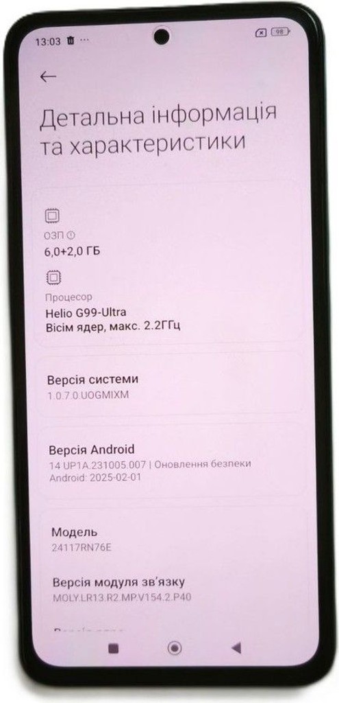 Дешево Xiaomi redmi note 14 6/128gb з ломбарду