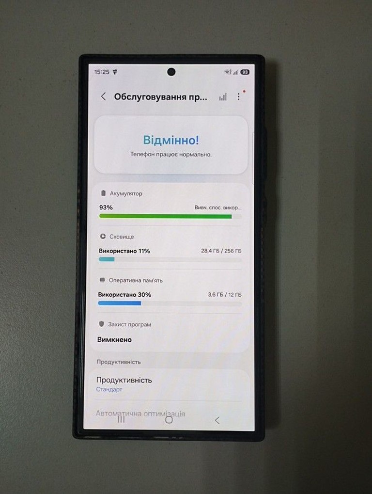 Samsung galaxy s24 ultra 12/256gb Код:01-201104300. Зображення 8