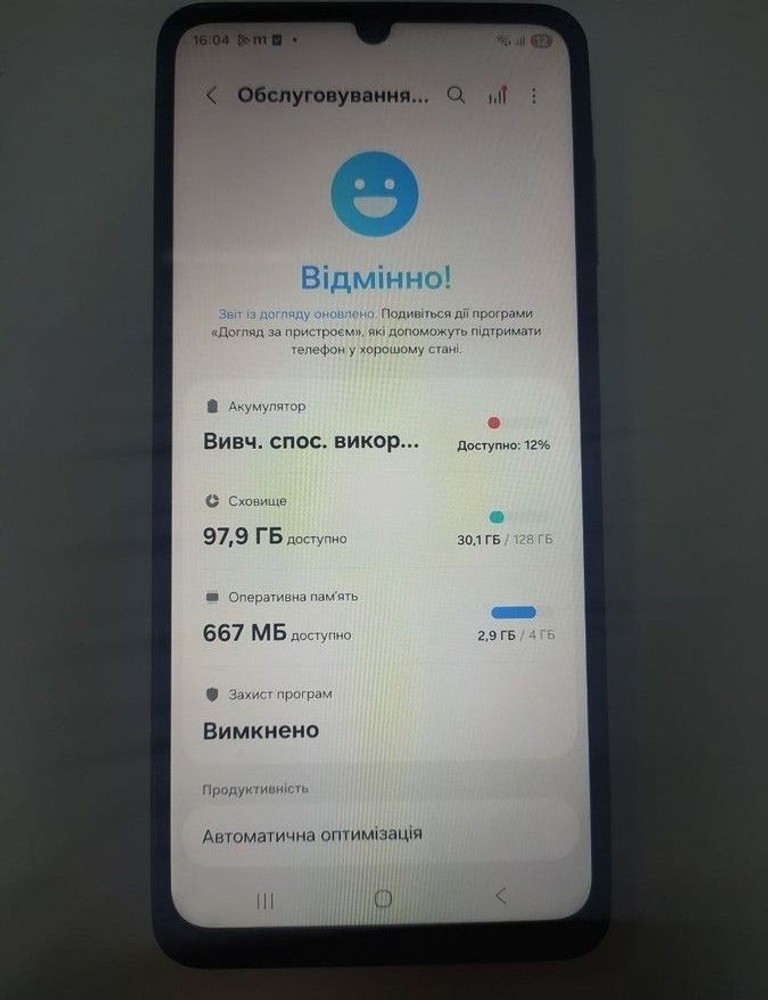 Оголошення Samsung galaxy a07 4/128gb Б/У