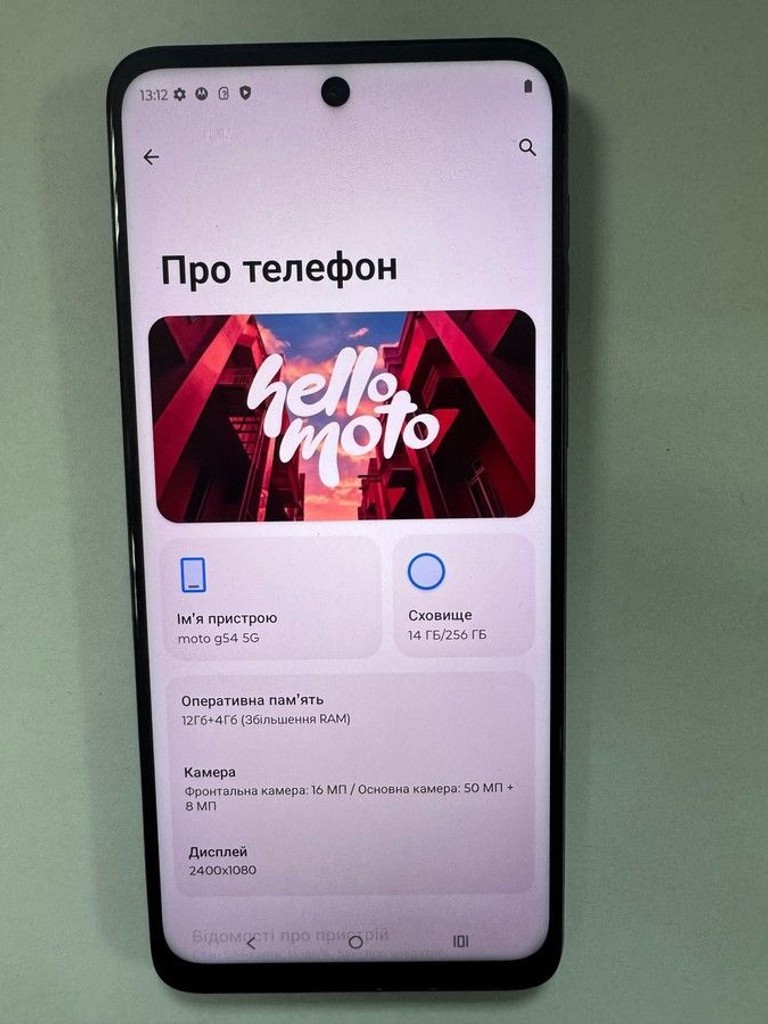 Объявление Motorola xt2343-6 moto g54 12/256gb Б/У