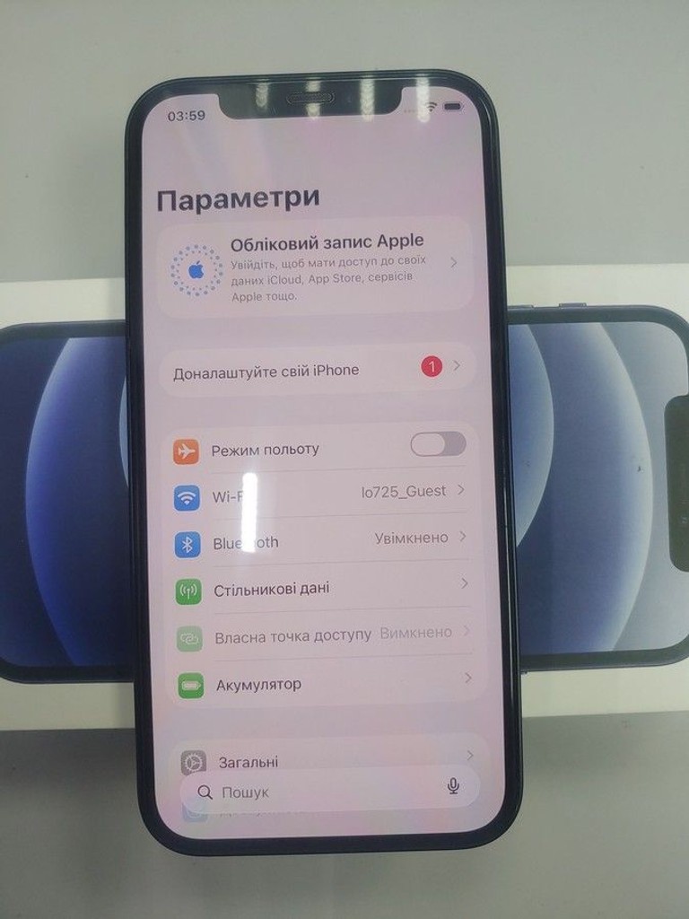 Распродажа Apple iPhone 12 128GB (PRODUCT)RED, продавец Техноскарб