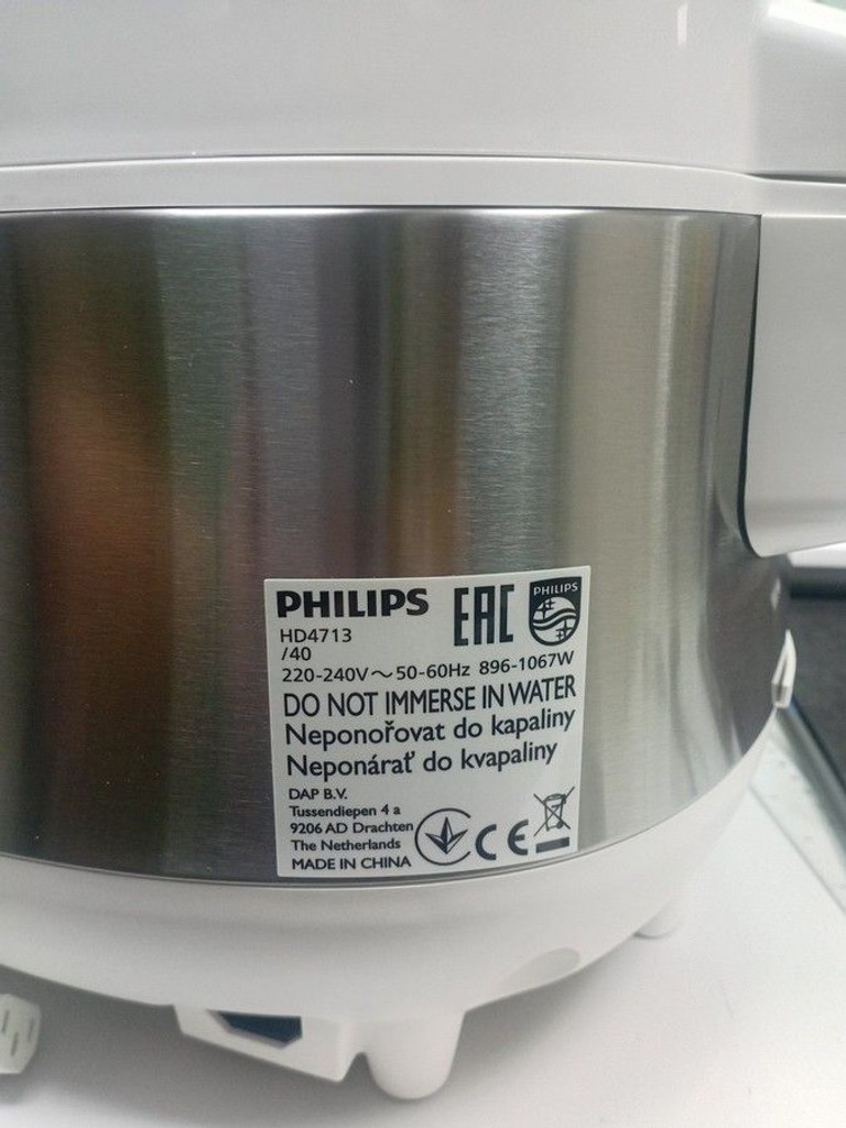 Дешиво Philips HD4713/40 с ломбарда