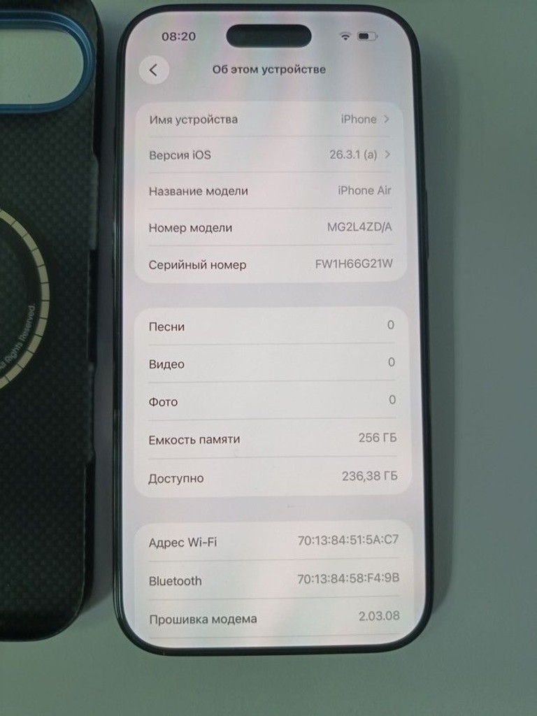 Объявление Apple iphone air 256gb Б/У