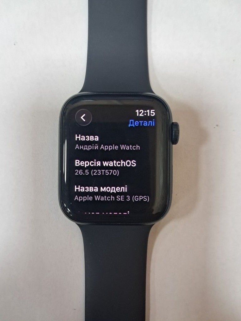 Купити Apple watch se 3 gps 44mm alu. case Б/У