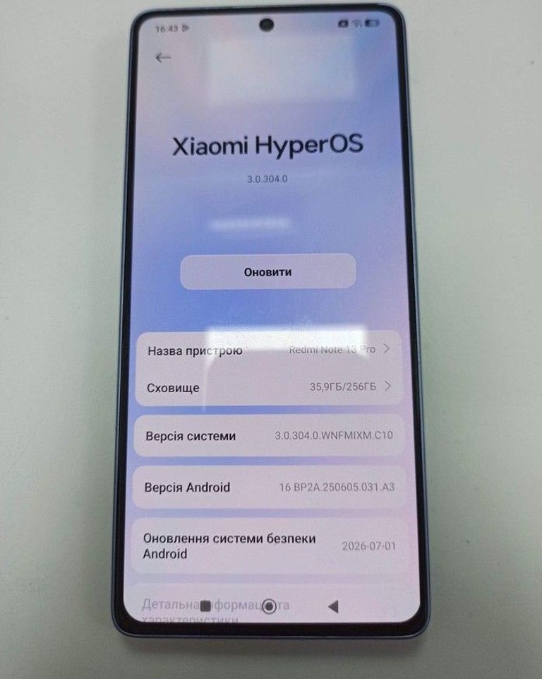 Дешево Xiaomi redmi note 13 pro 4g 8/256gb з ломбарду