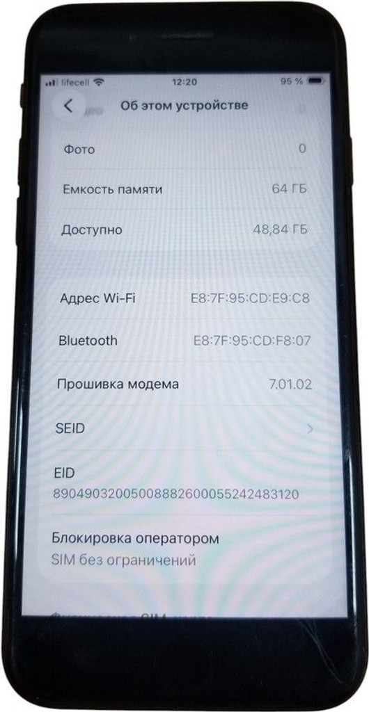 Apple iPhone SE 2020 64GB Black Slim Box (MHGP3) Код:01-201096159. Зображення 11