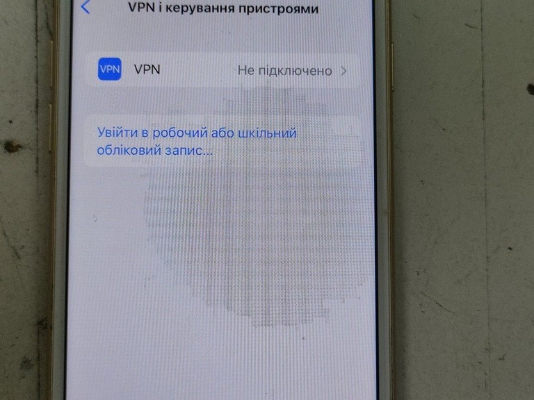 Apple iphone 7 32gb Код:01-201110662. Изображение 7
