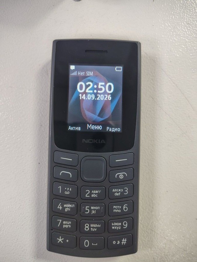 Купити Nokia 105 2024 Black Б/У
