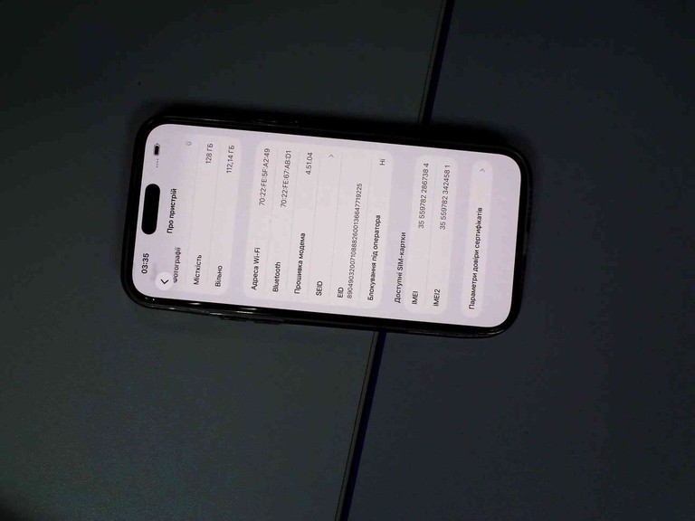 Розпродаж Apple iphone 14 pro max 128gb, продавець Техноскарб