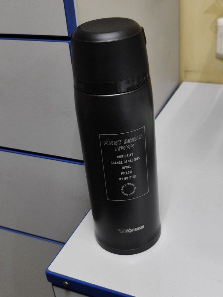 Оголошення Zojirushi SJ-JS08BA Б/У