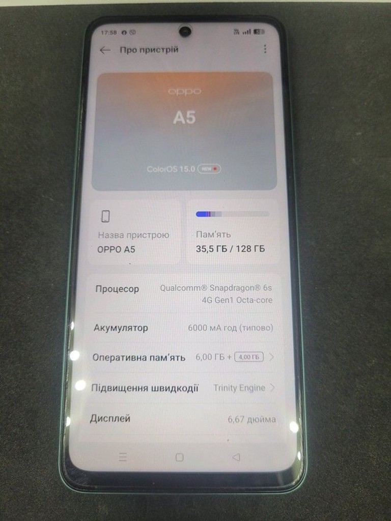 Купити Oppo a5 4g 6/128gb Б/У