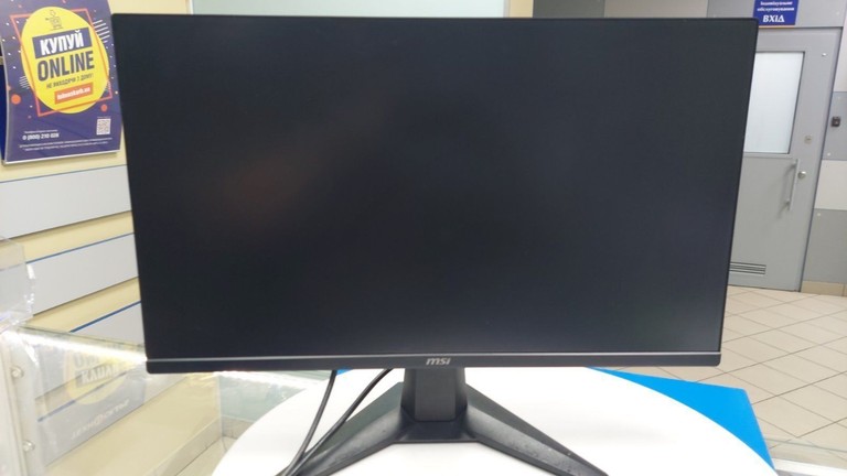 Купити Msi MAG 255F E20 Б/У