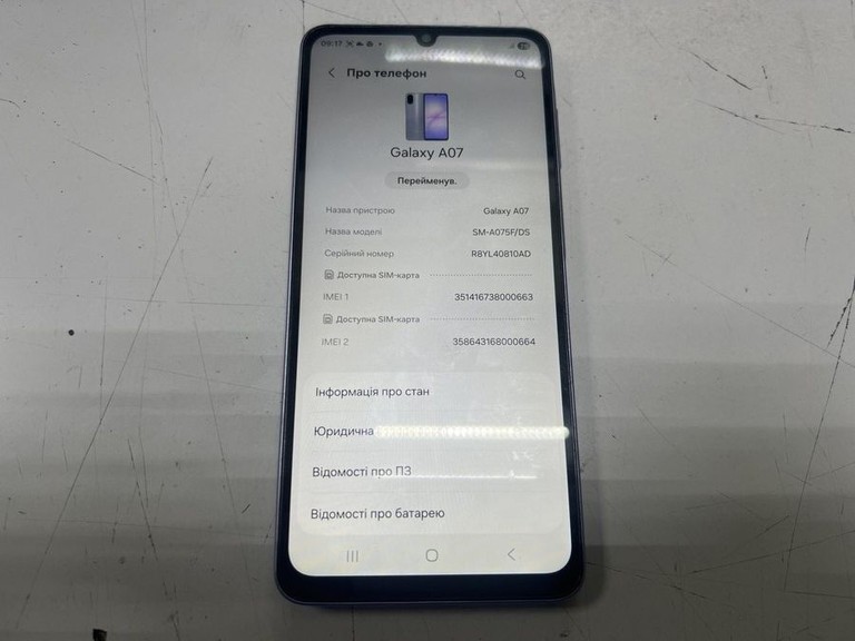 Samsung galaxy a07 4/128gb Код:01-201130332. Зображення 7