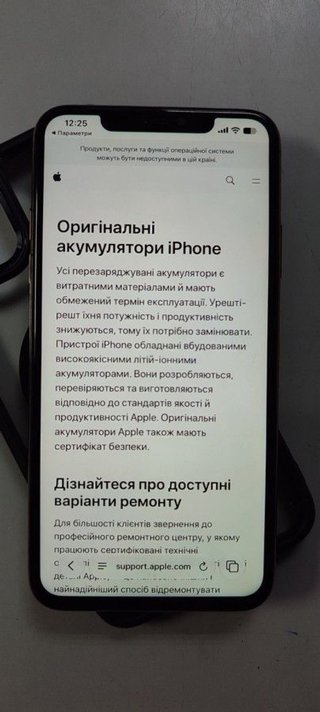 Apple iphone 11 pro max 512gb Код:01-201131760. Изображение 11