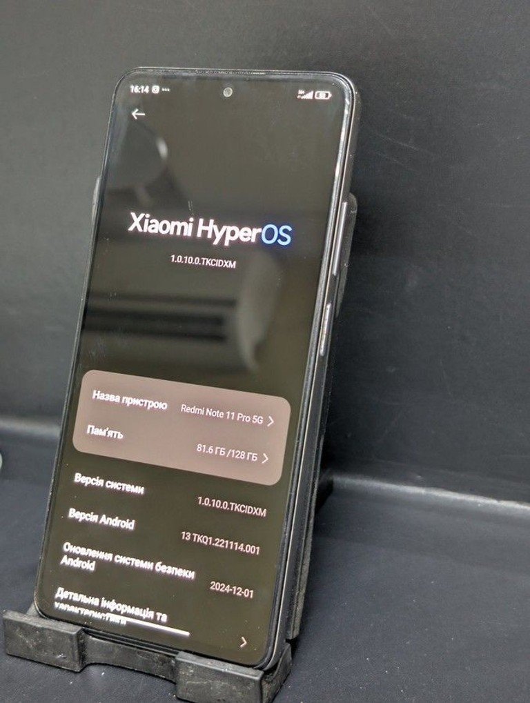 Дешево Xiaomi redmi note 11 pro 5g 8/128gb з ломбарду