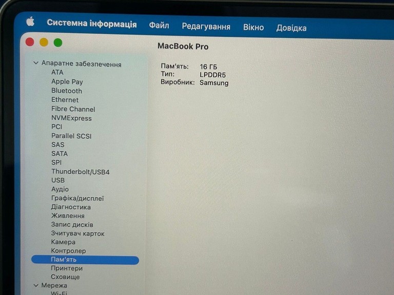 Apple macbook pro 16” 2021 Код:01-201138809. Зображення 6