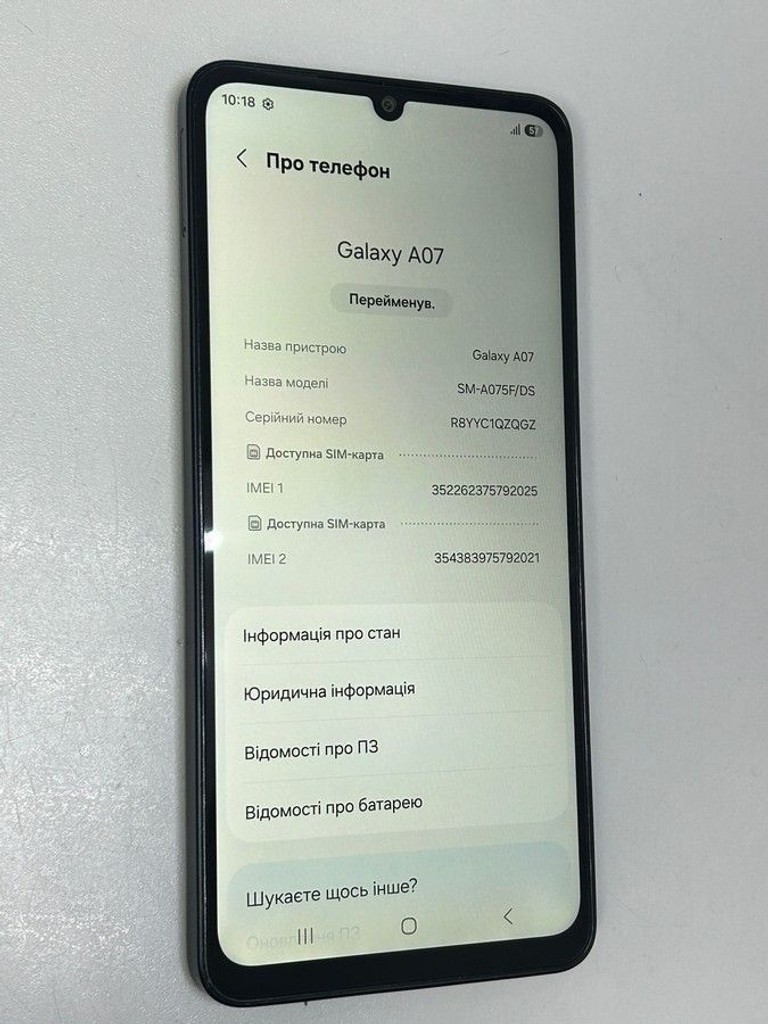 Samsung galaxy a07 4/128gb Код:01-201138429. Зображення 8