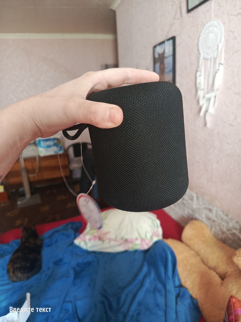 Купити Hoco HC30 Oceano Black Б/У