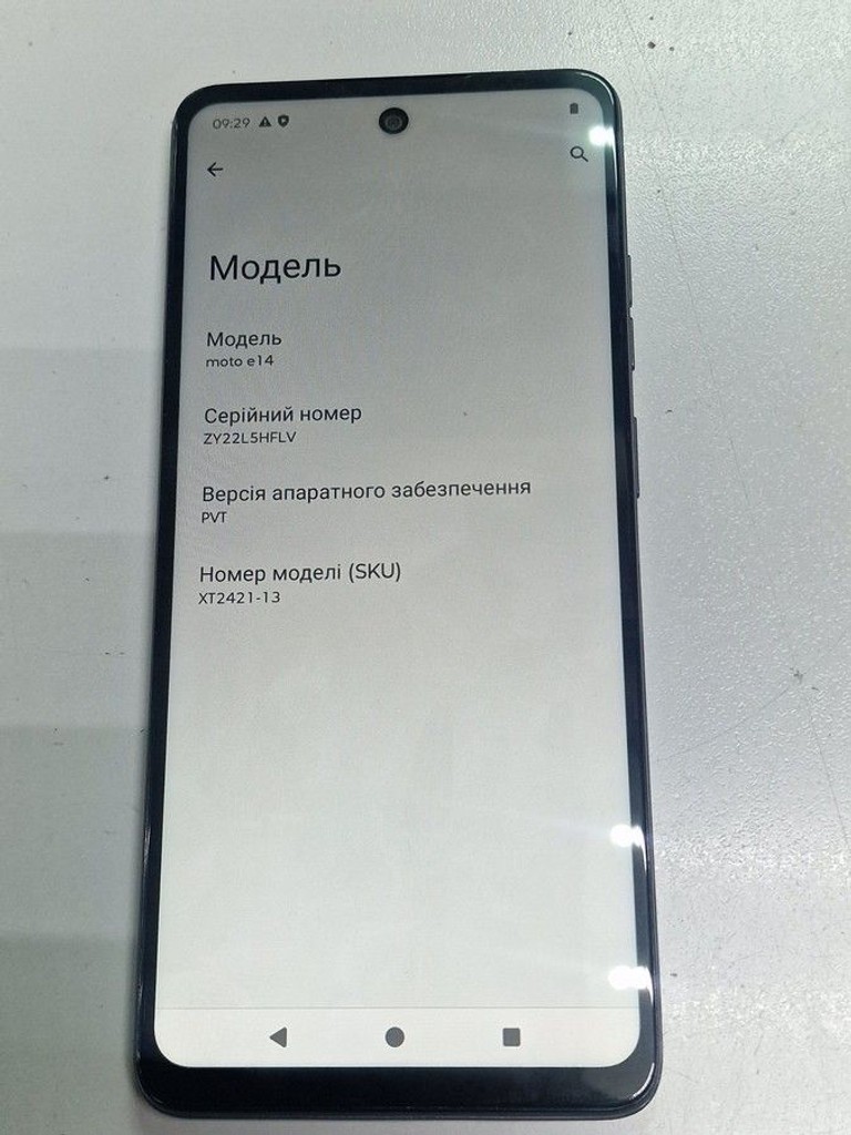 Объявление Motorola moto e14 2/64gb Б/У