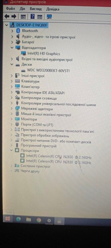 Lenovo 15/celeron n2830 ddr3/4gb ddr3/hdd 320 gb/ssd *відсутній/*інтегрована Код:01-201147020. Изображение 5