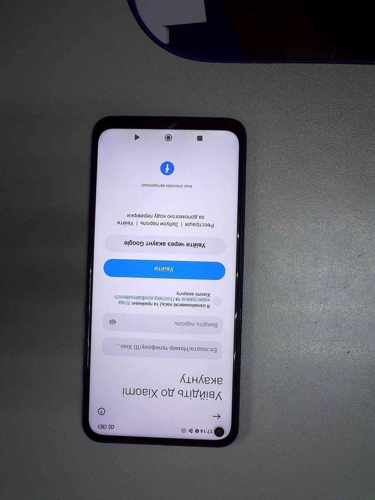 Дешиво Xiaomi redmi note 9 3/64gb с ломбарда