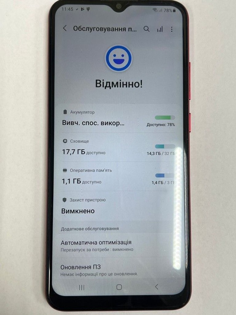 Объявление Samsung galaxy a03 sm-a035f 3/32gb Б/У