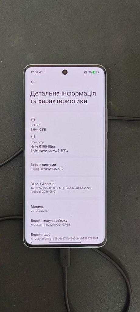 Дешево Xiaomi Redmi Note 15 4G 8/256GB Black з ломбарду