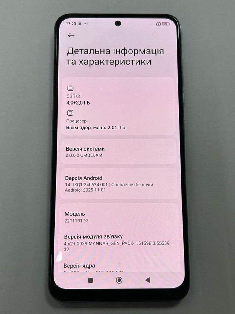 Дешево Xiaomi Redmi Note 12 5G 4/128GB Gray з ломбарду