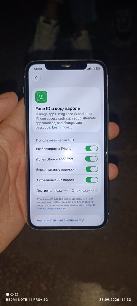 Объявление Apple iPhone 11 Pro Max 256GB Silver (MWH52) Б/У