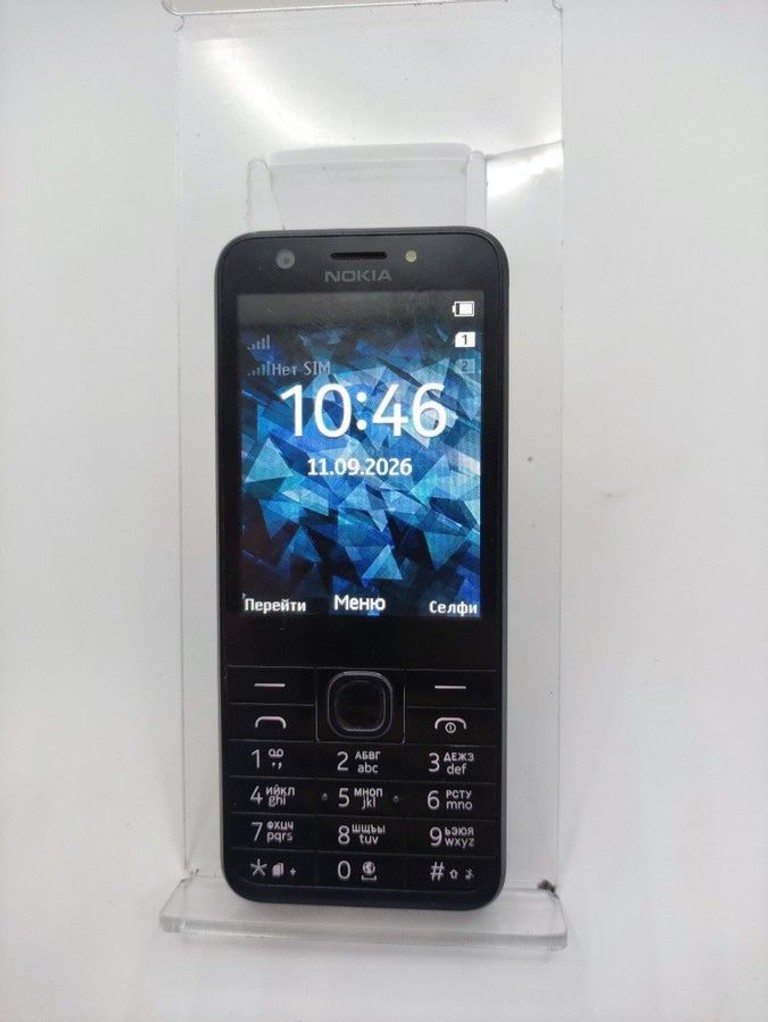 Купить Nokia 230 dual sim Б/У