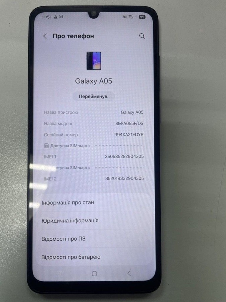 Дешиво Samsung galaxy a05 4/128gb с ломбарда