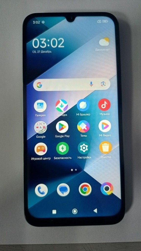 Купити Poco c85 6/128gb Б/У