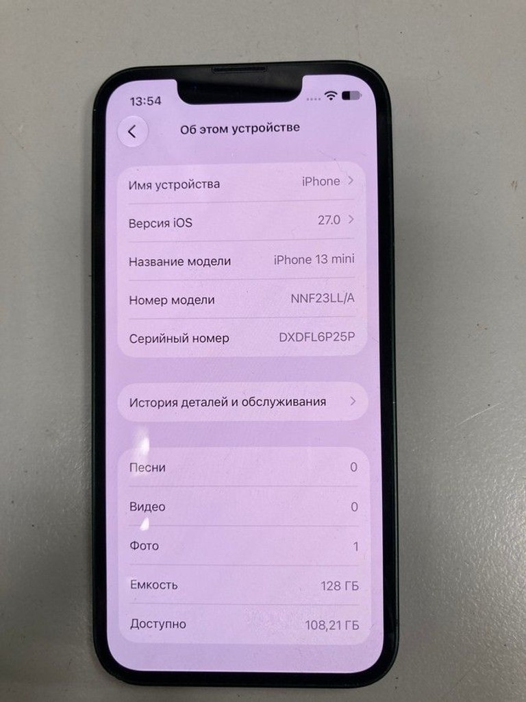 Apple iphone 13 mini 128gb Код:01-201162069. Изображение 5