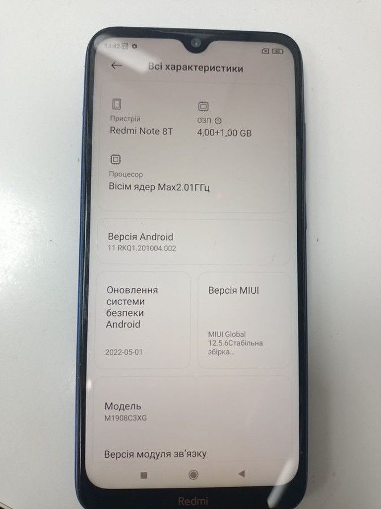 Дешево Xiaomi Redmi Note 8T 4/64GB Blue з ломбарду