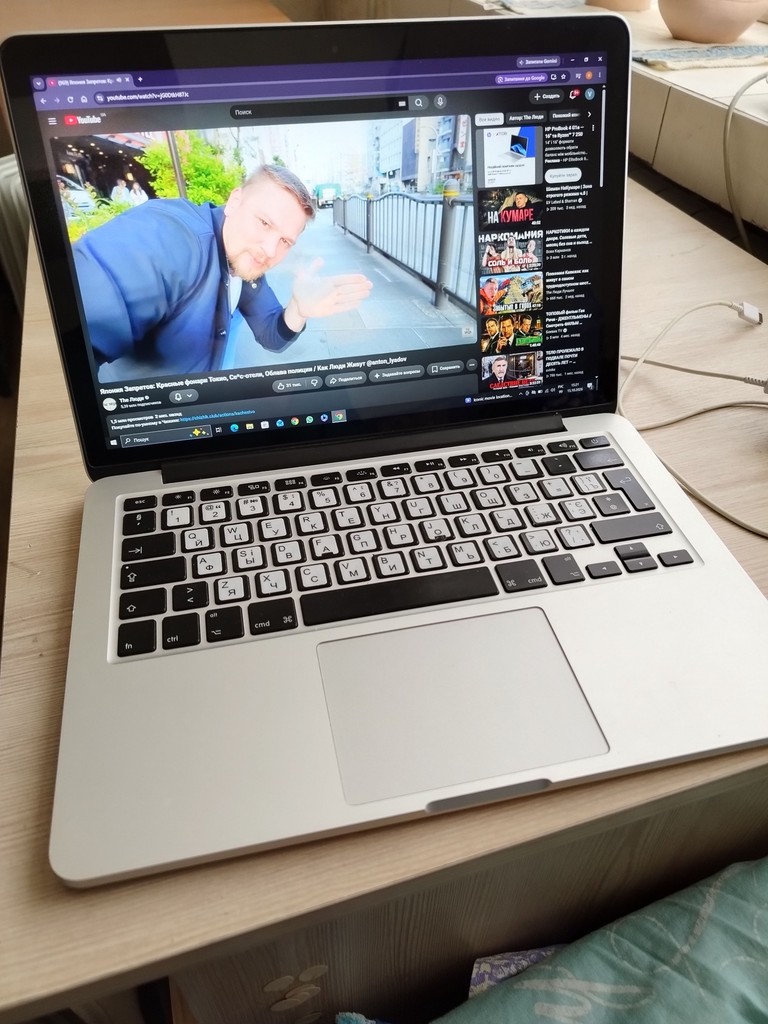 Объявление Apple MacBook Air 13" Gold Late 2020 (MGND3, Z12A0006C) Б/У