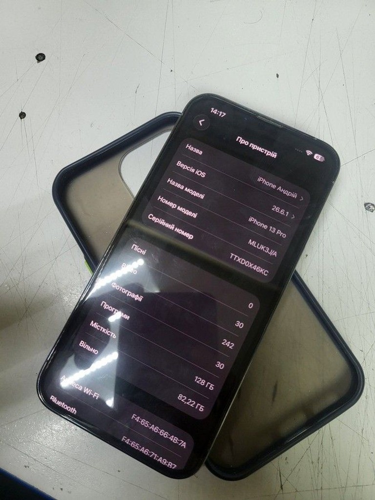 Объявление Apple iphone 13 pro 128gb Б/У