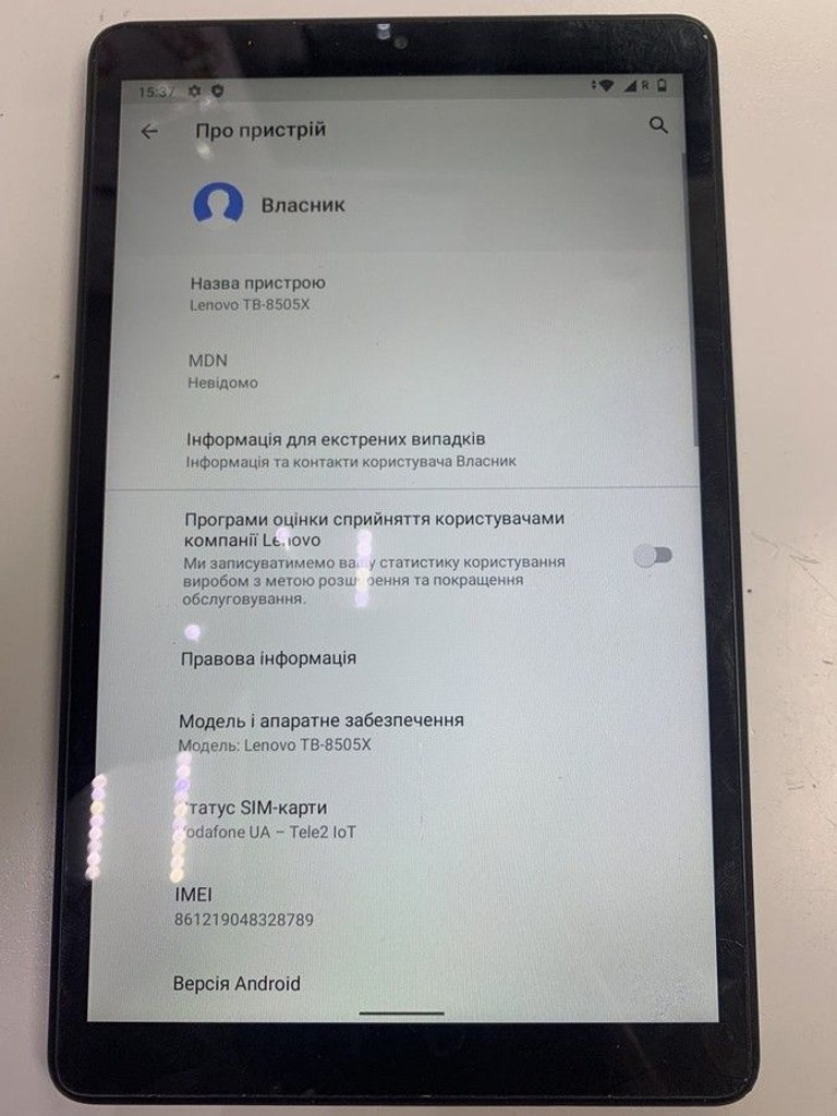Дешиво Lenovo tab m8 tb-8505x 32gb lte с ломбарда