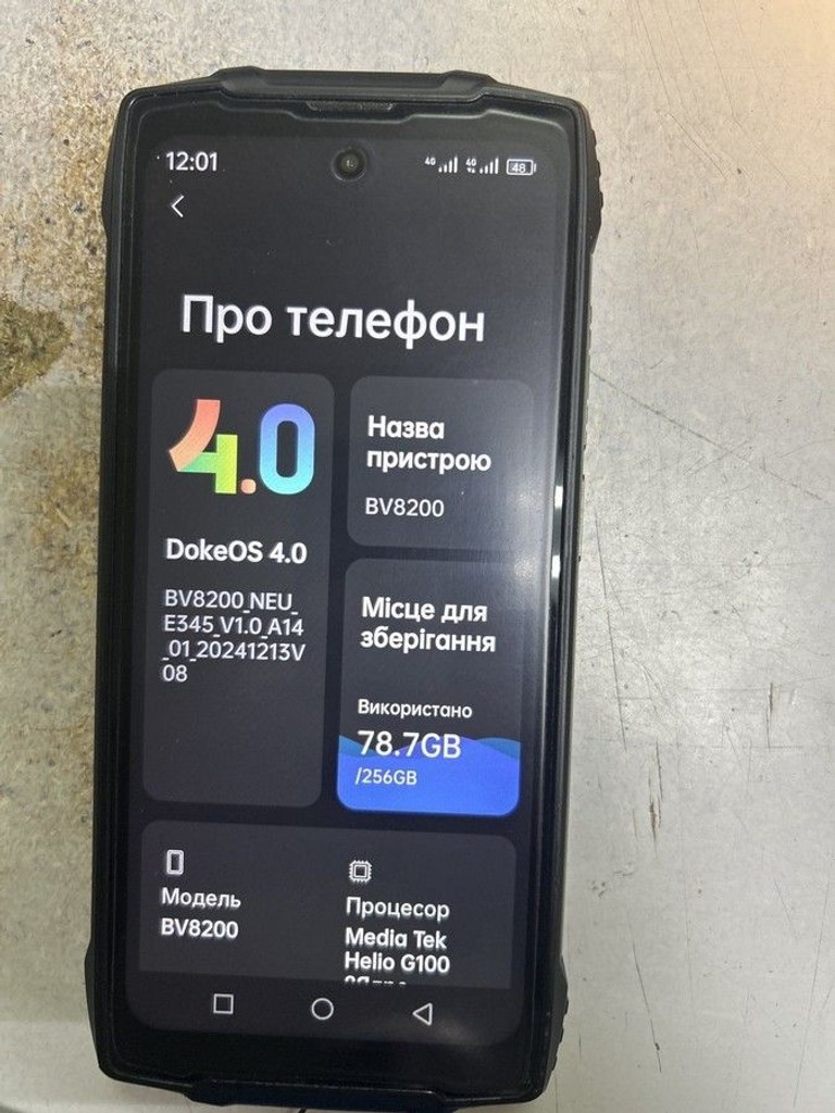 Оголошення Blackview BV8200 12/256GB Black Б/У