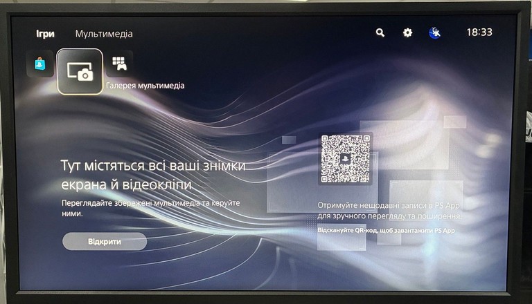 Распродажа Benq zowie xl2540k, продавец Техноскарб