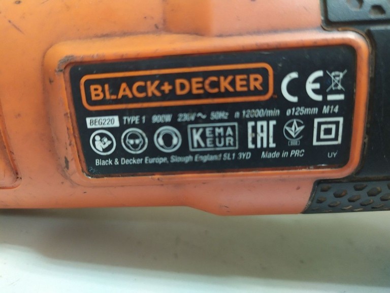 Розпродаж Black&Decker beg220, продавець Техноскарб