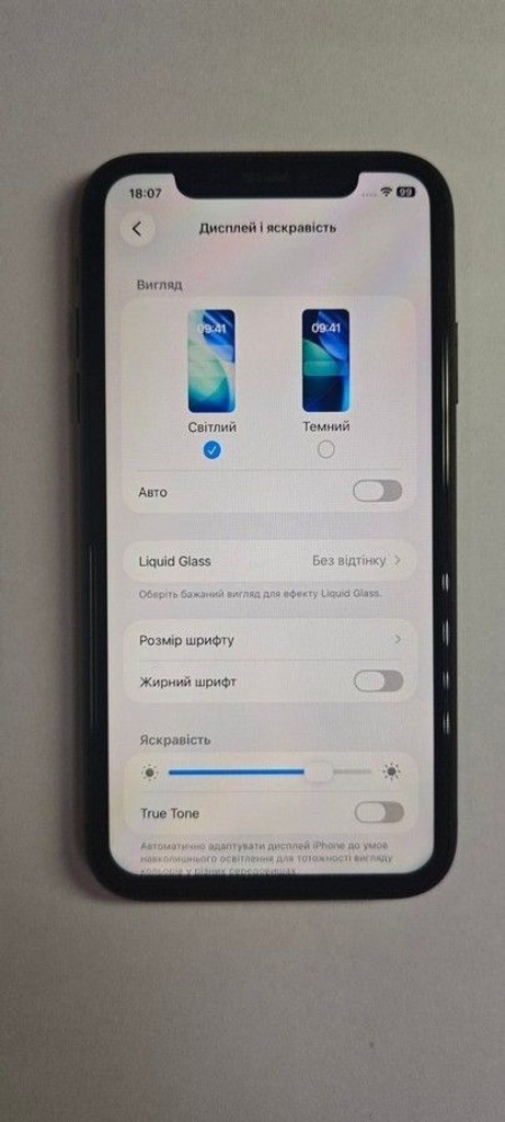 Apple iphone 11 128gb Код:01-201170253. Изображение 6