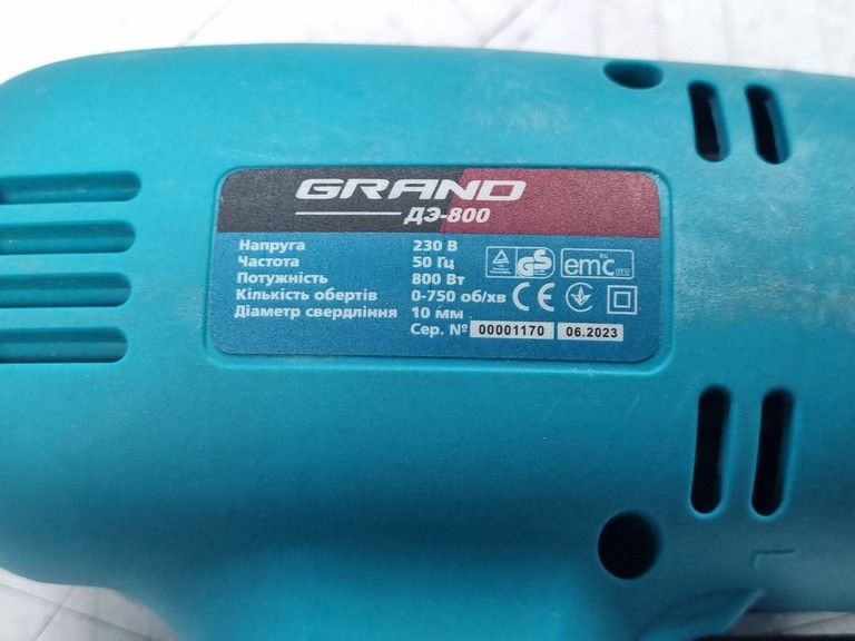 Дешево Grand ДЭ-800 з ломбарду