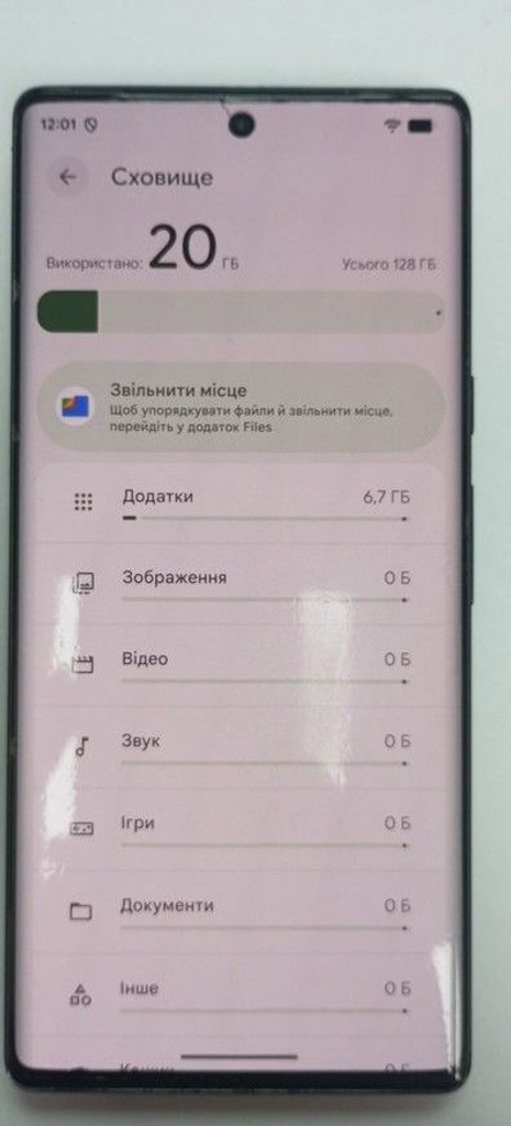 Google pixel 6 pro 12/128gb Код:01-201170661. Изображение 6