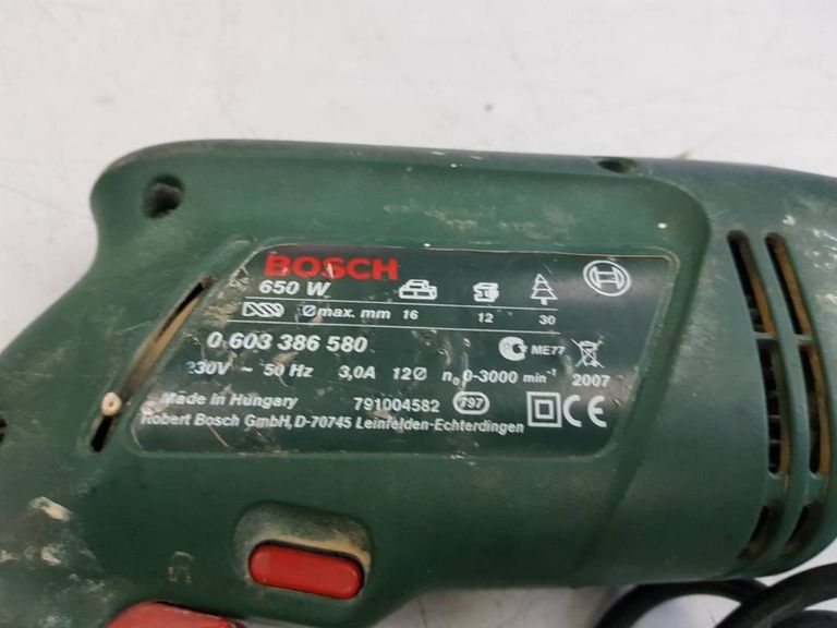 Дешево Bosch psb 650 re з ломбарду
