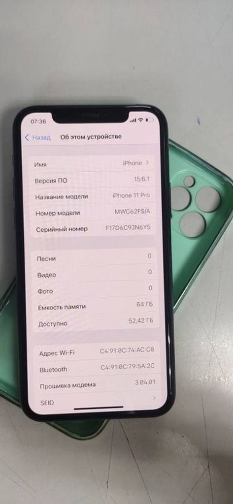 Розпродаж Apple Iphone 11 pro, продавець Техноскарб